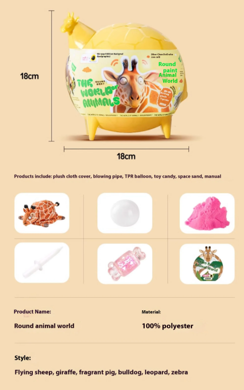 ZenoPoppi™ - random 18cm plush