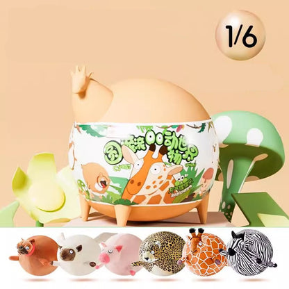 티모 플래닛 내셔널 지오그래픽 동물 봉제 인형 핀치 핀치 음악 감압 인형 블라인드 계란 선물 스트레스 해소 아티팩트